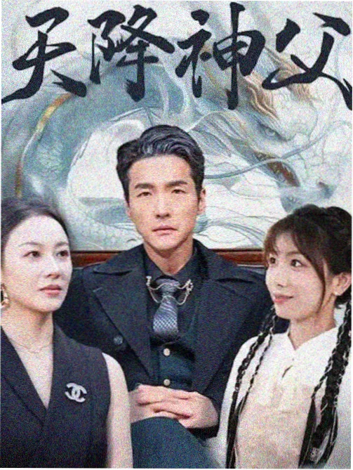 百人医疗援助行动现场